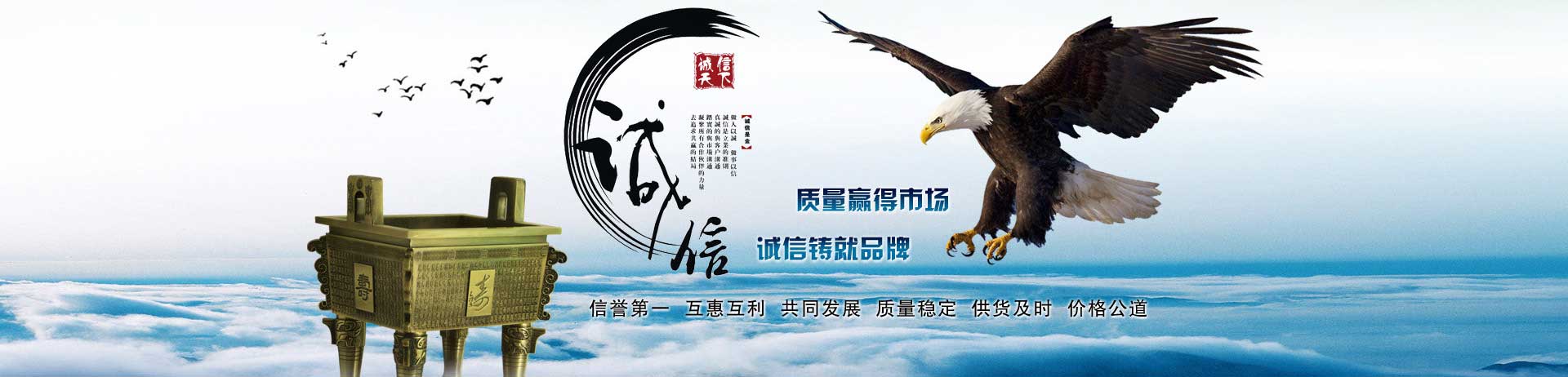 山東華辰醫療設備有限公司