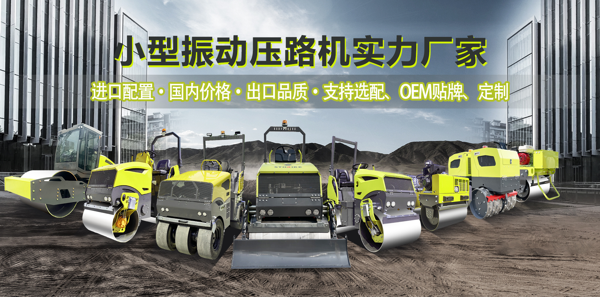 山東華辰醫療設備有限公司