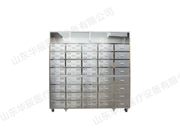 K42不銹鋼中藥柜I型