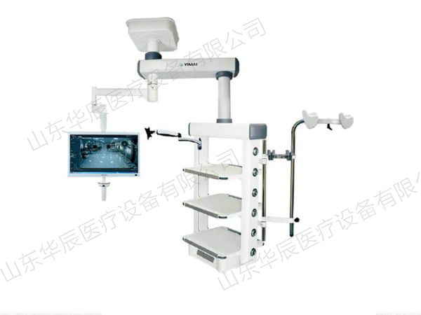 D-18A內鏡室專用吊塔