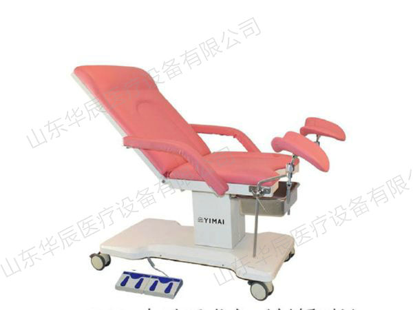 M300電動手術臺(創新A款)