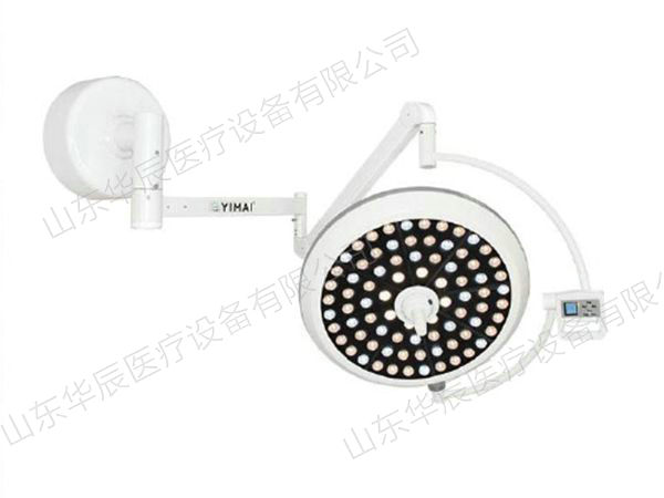 LED700-經典款壁掛