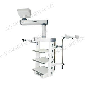 D-18內鏡室專用吊塔