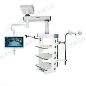 D-18A內(nèi)鏡室專(zhuān)用吊塔