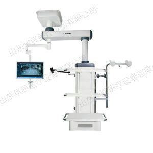 D-17C內(nèi)鏡室專用吊塔