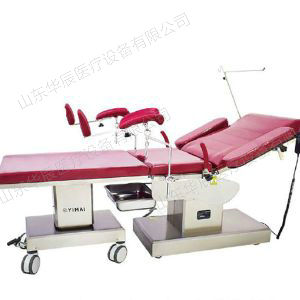 M400電動手術(shù)臺(愛嬰款)