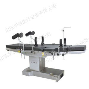 MB00電動(dòng)手術(shù)臺(tái)(平移款)