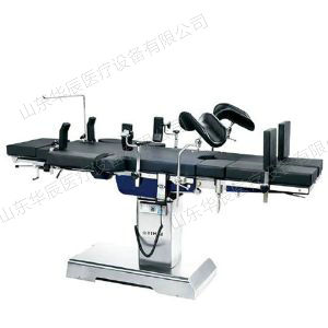 M900電動液壓手術臺(豪華款)