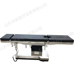 M860電動(dòng)液壓手術(shù)臺(tái)(超低位)