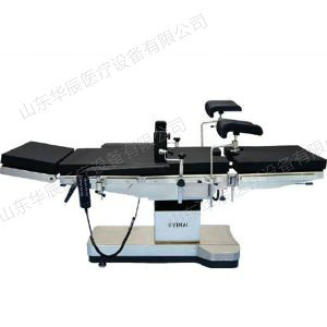 M700電動(dòng)手術(shù)臺(tái)(品質(zhì)款)