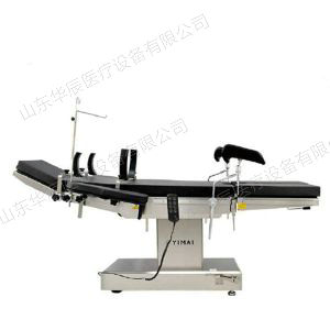 M500電動手術臺(標準款)